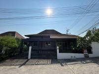 ขายบ้านเดี่ยว