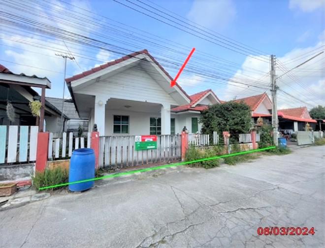 บ้านฉาง บ้านฉาง ระยอง