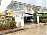 ขายบ้านเดี่ยว