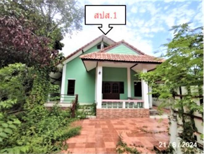 บ้านแลง เมืองระยอง ระยอง