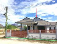 ขายบ้านเดี่ยว
