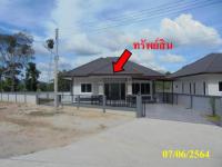 ขายบ้านเดี่ยว