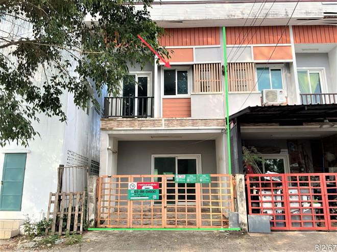 นาตาขวัญ เมืองระยอง ระยอง