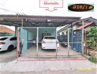 ขายทาวน์เฮ้าส์
