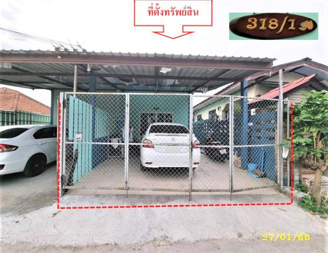 ปลวกแดง ปลวกแดง ระยอง