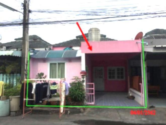มาบตาพุด เมืองระยอง ระยอง