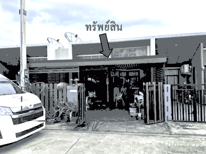 มาบยางพร ปลวกแดง ระยอง