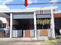 ขายทาวน์เฮ้าส์