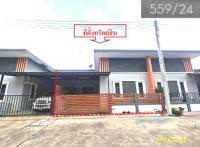 ขายทาวน์เฮ้าส์