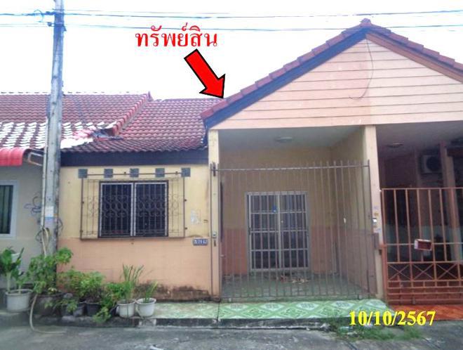 มาบยางพร ปลวกแดง ระยอง