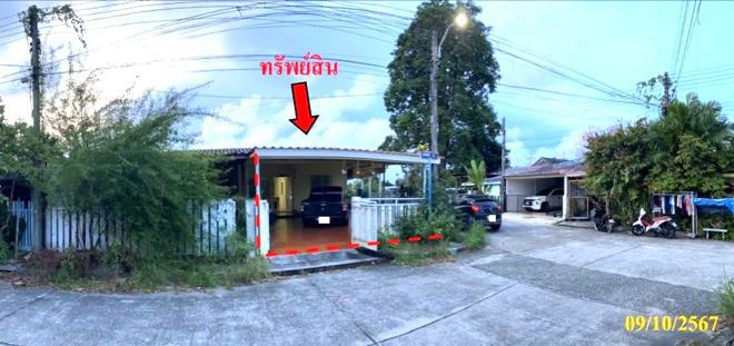 ทับมา เมืองระยอง ระยอง
