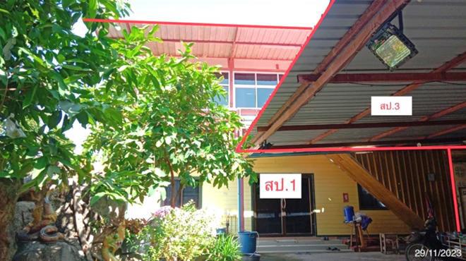 ทับมา เมืองระยอง ระยอง
