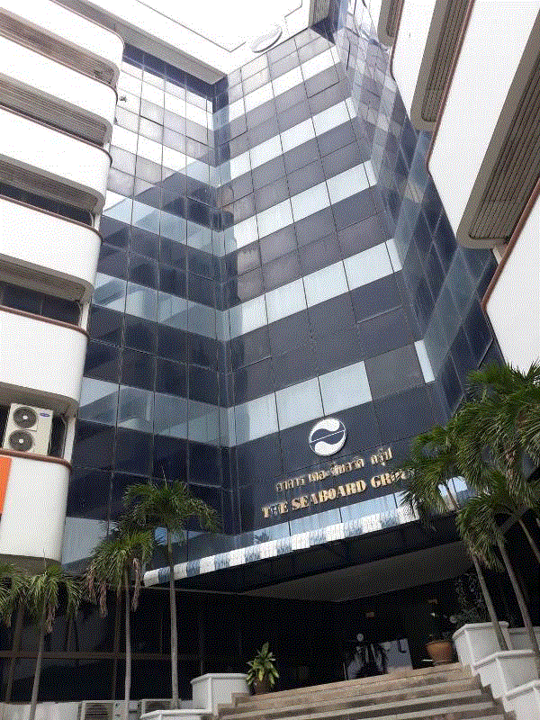 ขายอาคารสำนักงาน