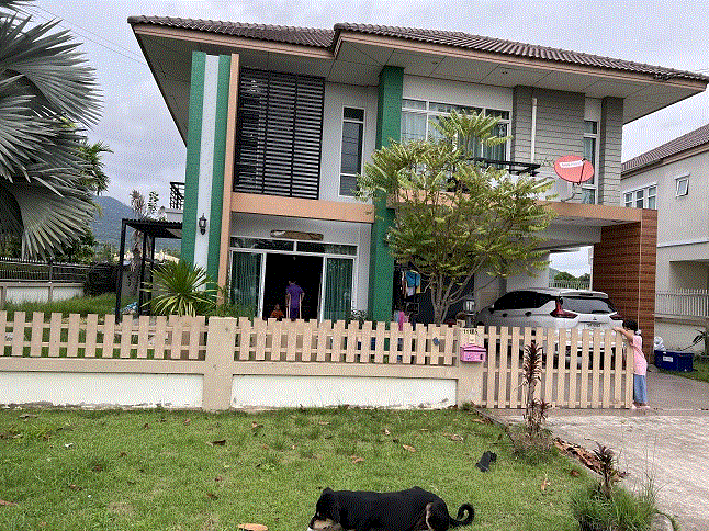 ขายบ้าน