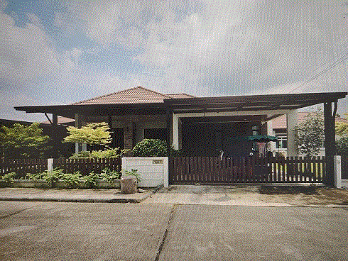 ขายบ้าน