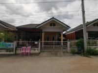ขายบ้านแฝด