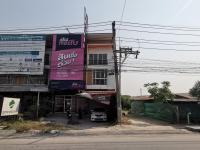 ขายอาคารพาณิชย์